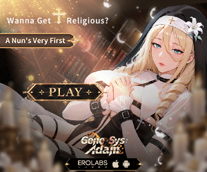 Advertisement